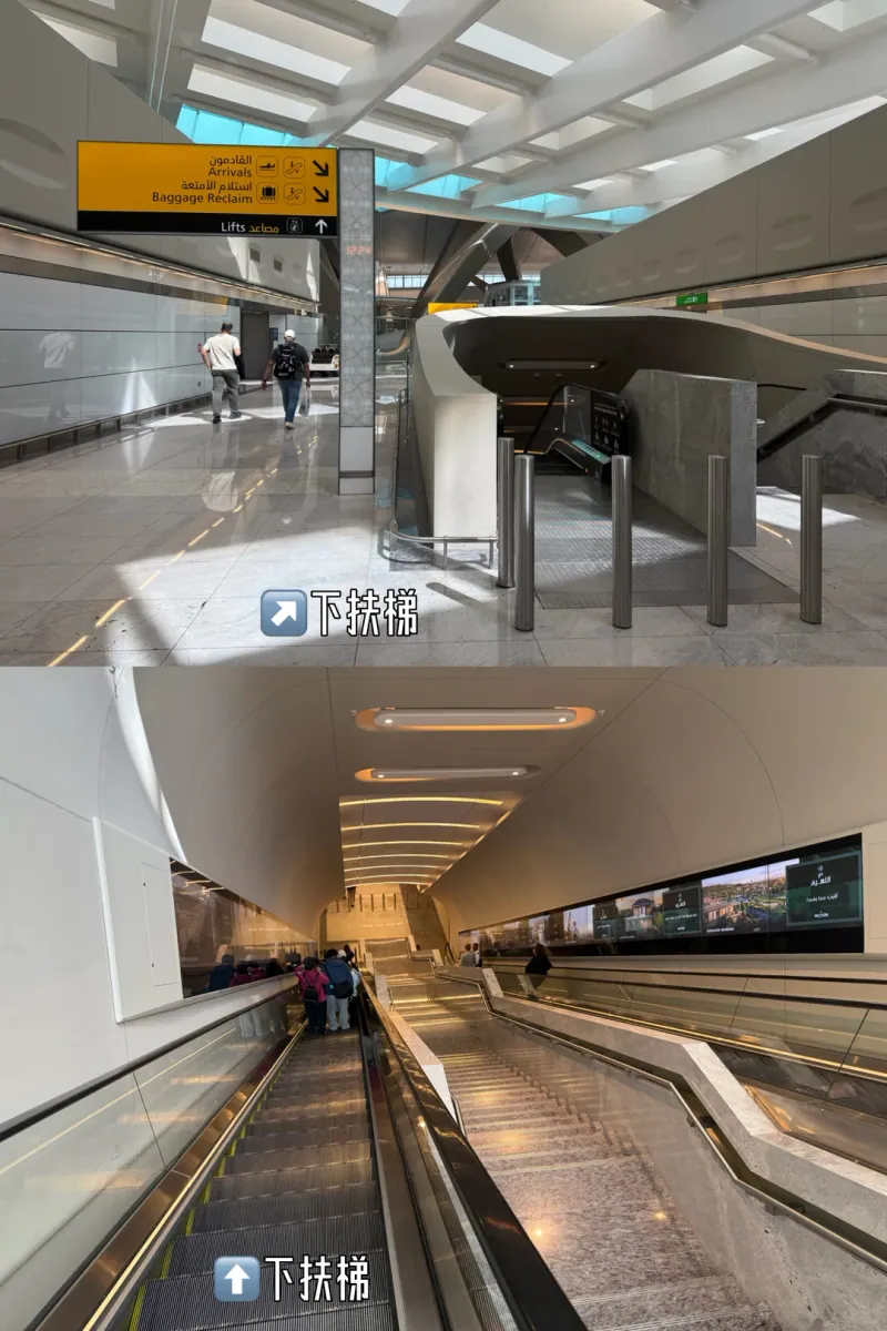 The long escalator down to the arrivals level, city lightboxes along the right-hand wall