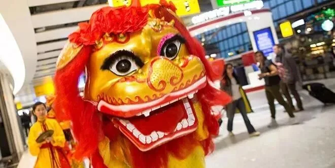 Lion dance at Heathrow during Chinese New Year