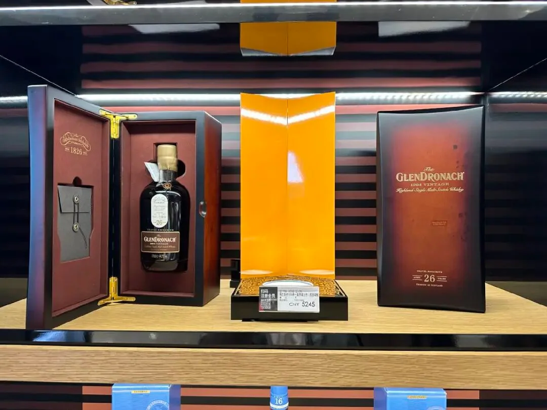 Glendronach 1994, a duty-free exclusive, tagged CNY 5,245