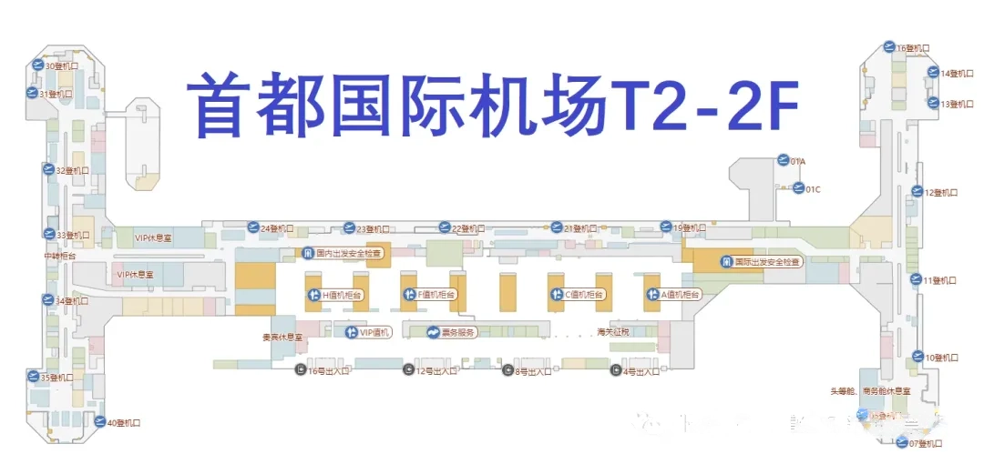 T2, floor 2