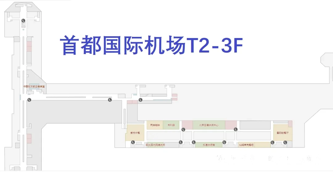 T2, floor 3