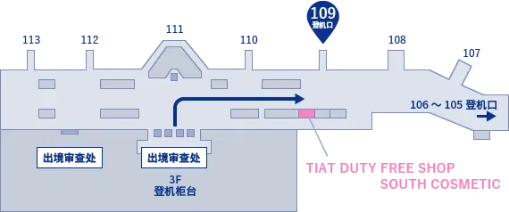 Terminal 3 floor plan: the COSMETIC shop sits in front of gate 109