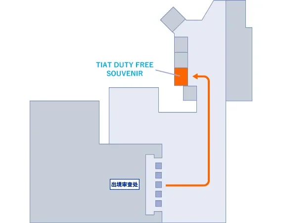 Terminal 2 floor plan: TIAT DUTY FREE SOUVENIR is reached through immigration, following the arrow