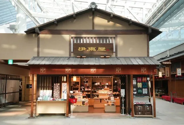 The Ito-ya shop at Haneda's Edo-koji