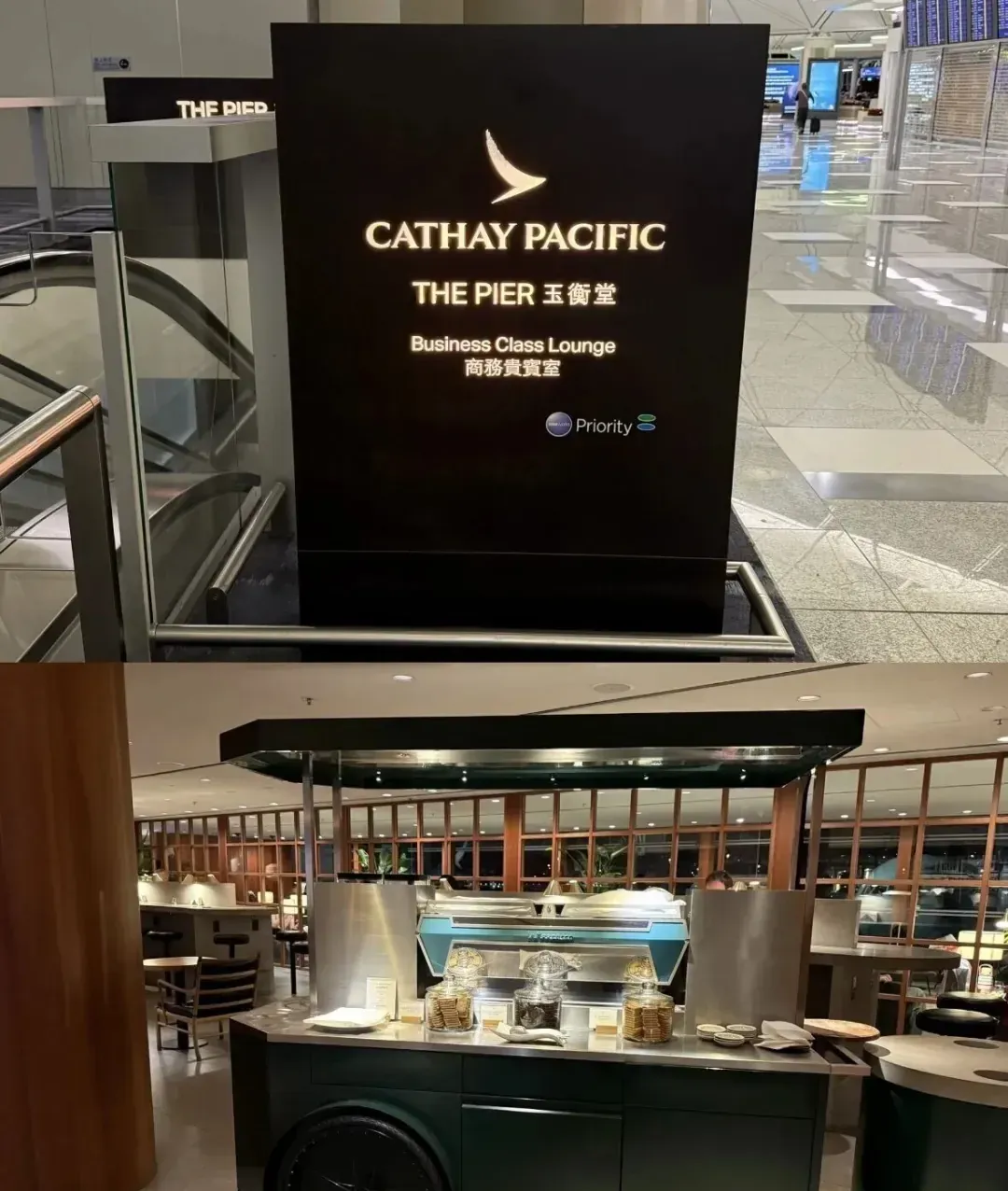 The Cathay Pacific "The Pier" lounge