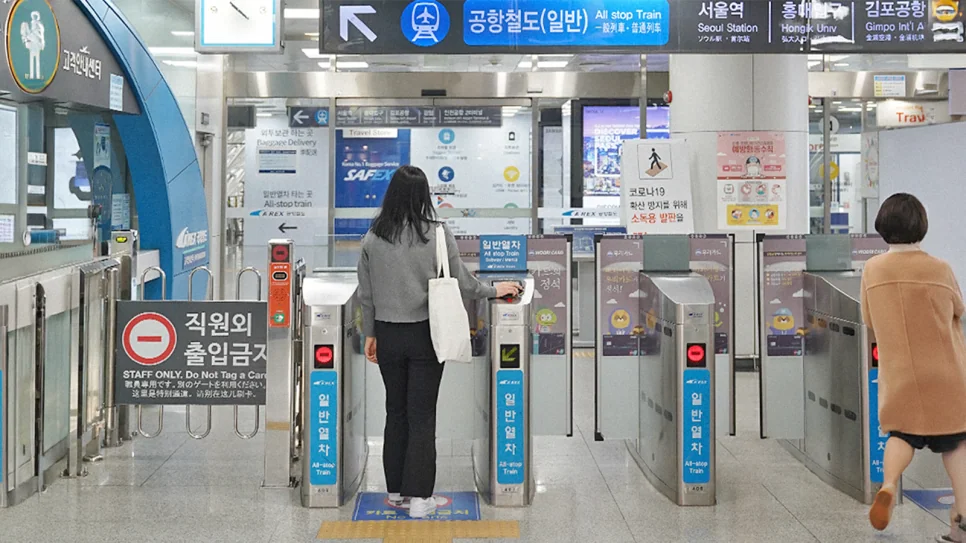 AREX ticket gates and platforms on B1 at Incheon