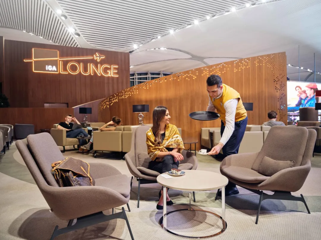 iGA Lounge