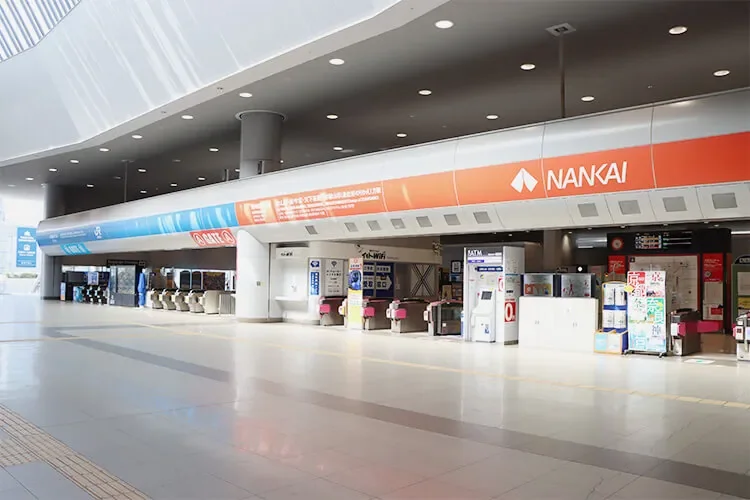 The Nankai ticket and gate area inside Kansai Airport Station