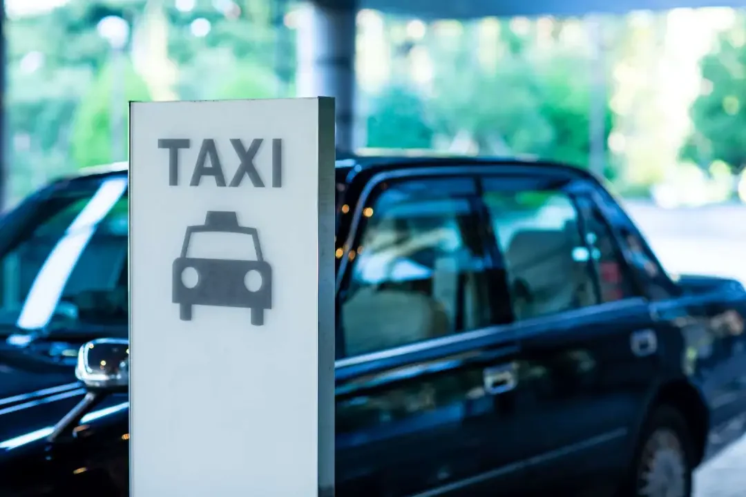 The taxi rank at Kansai International Airport