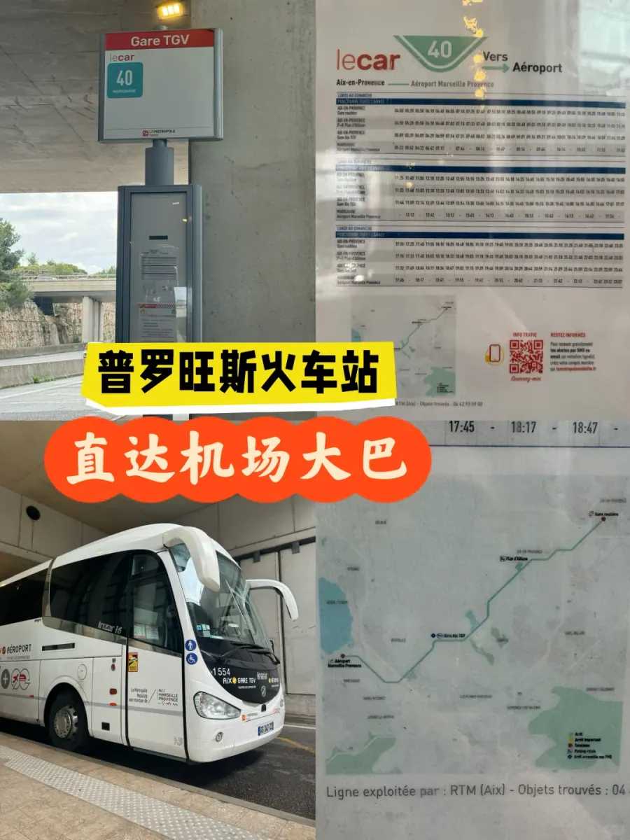 Bus 40 at the Provence TGV station: the lecar 40 AÉROPORT stop sign outside the station top left, the Lecar 40 timetable and route map top right with afternoon departures at 17:45, 18:17 and 18:47, a white Lecar coach with AIX GARE TGV on its destination display bottom left, and the line 40 route map bottom right