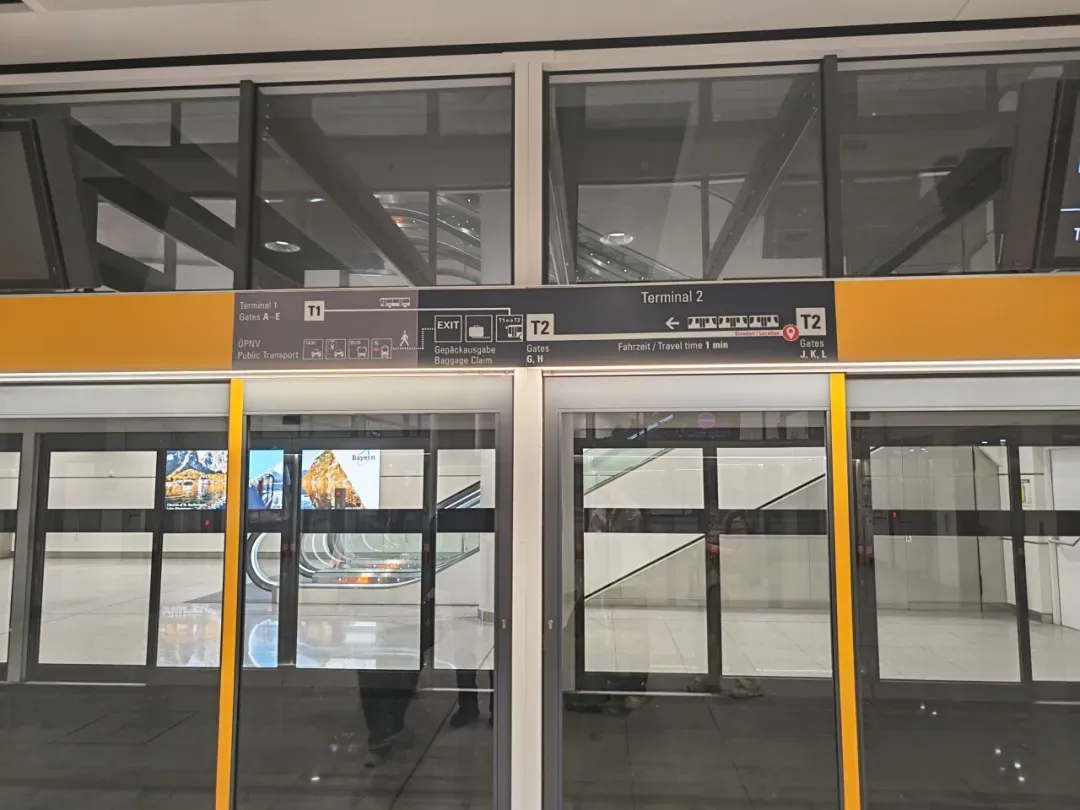 The shuttle train stop