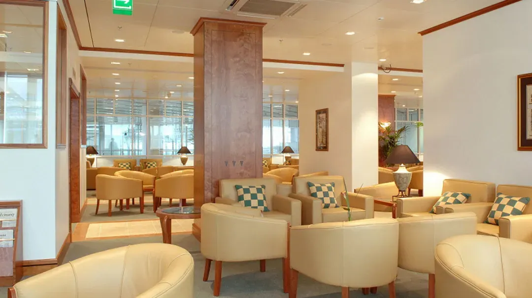 The Emirates Lounge