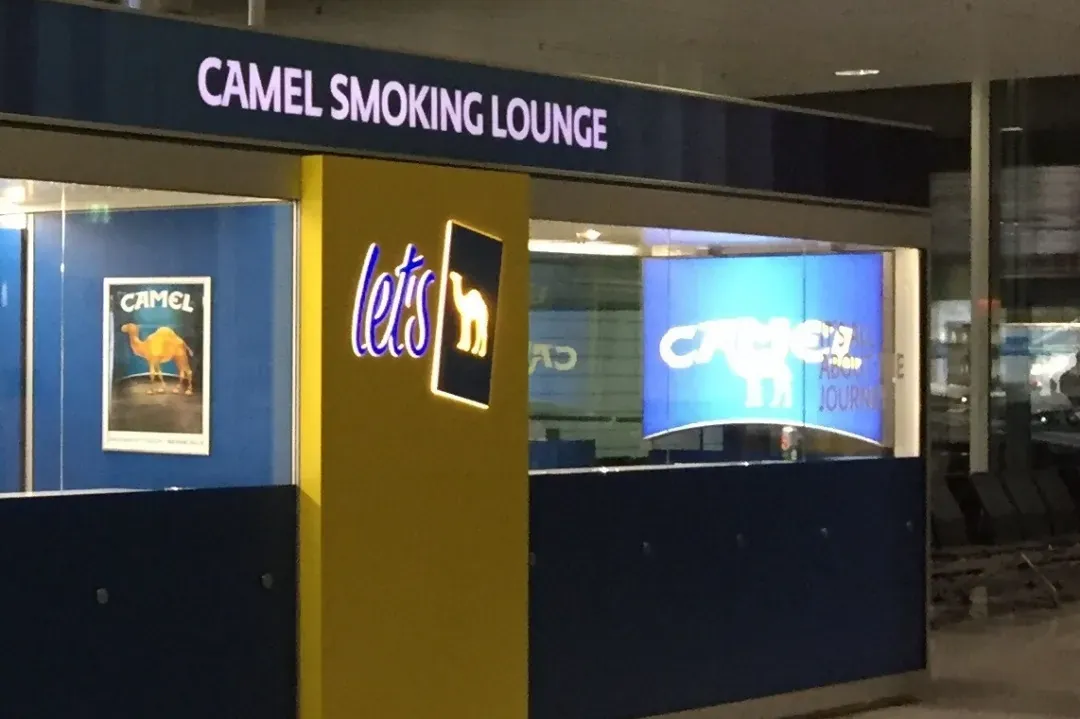 An airport smoking area