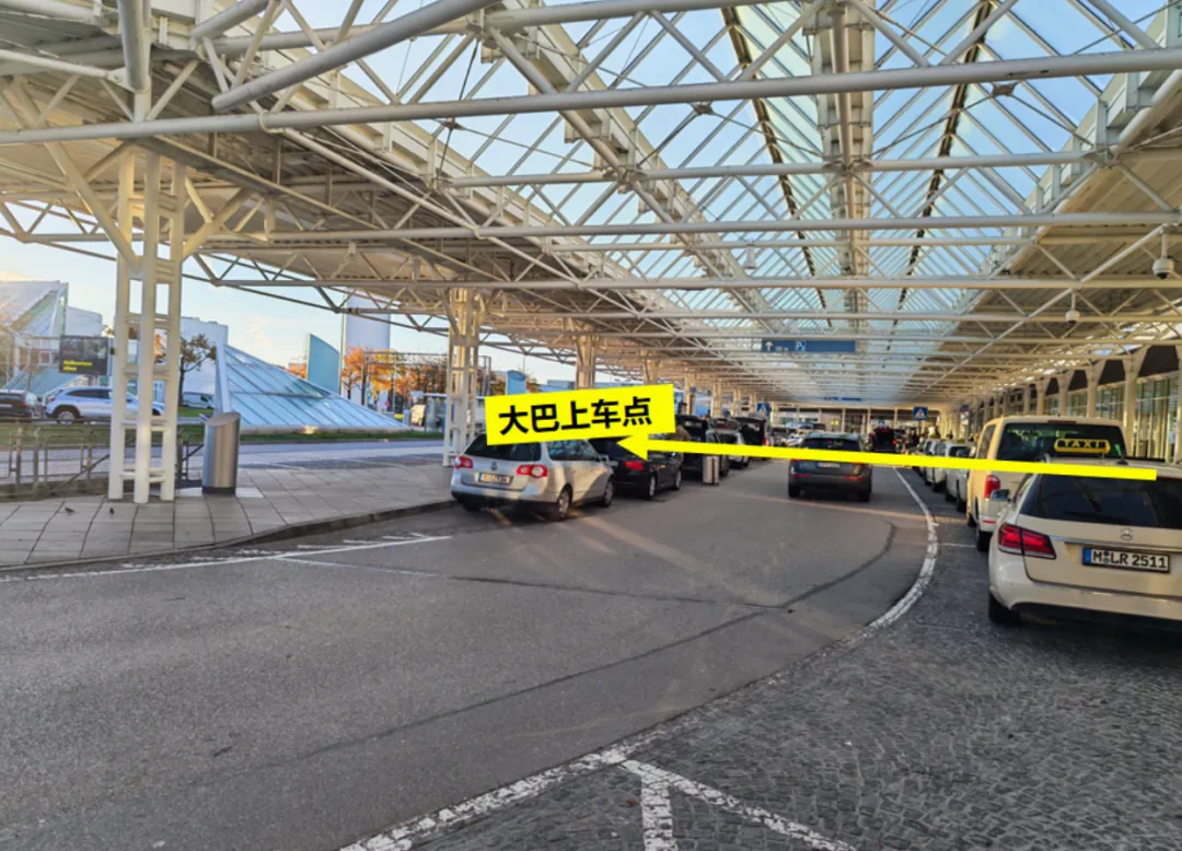The T1 coach stop (1)