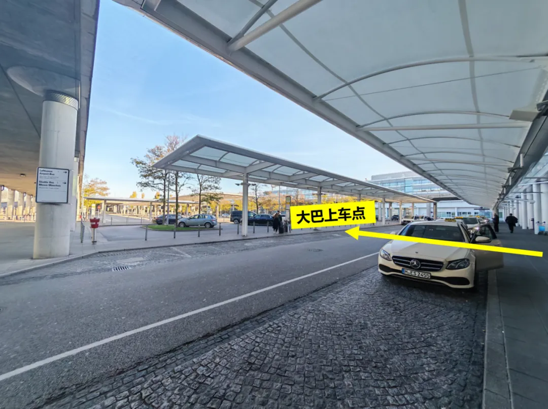 The T2 coach stop