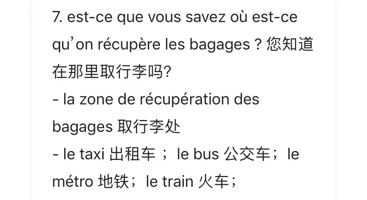 Phrase list 6: baggage claim and city transport vocabulary — taxi, bus, metro, train