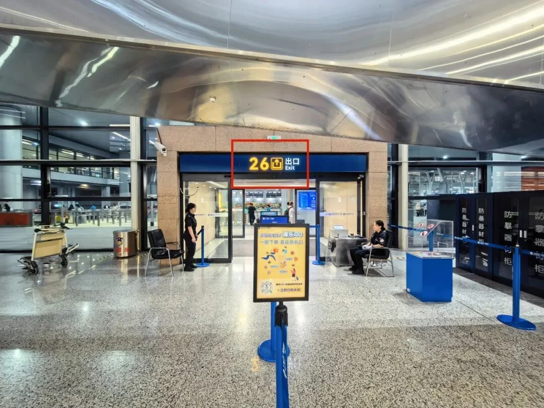 Through Gate 26 to the taxi rank