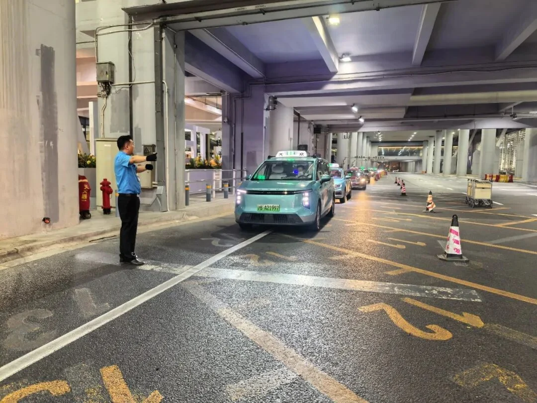 Through Gate 26 to the taxi rank