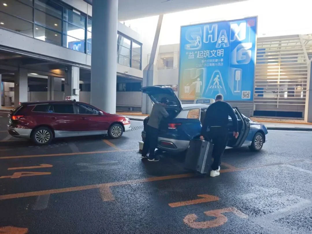 Through Gate 26 to the taxi rank