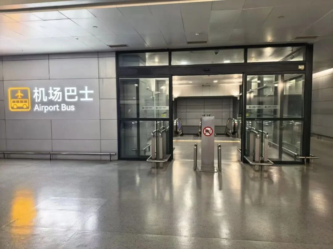 Take the lift to the bus waiting area