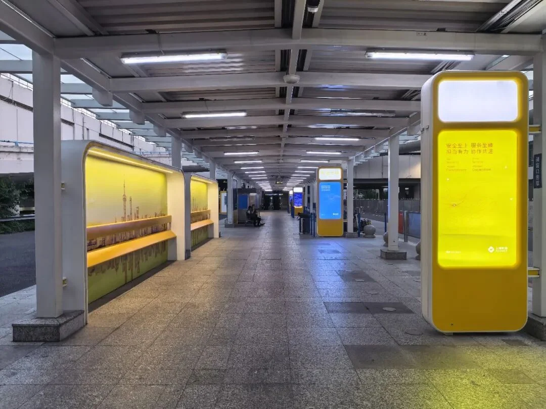 Take the lift to the bus waiting area
