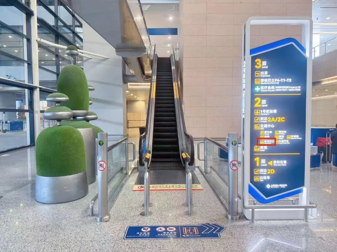 Take the lift to floor 2 for the buses