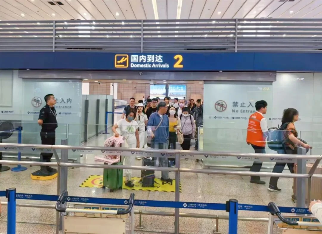 Domestic arrivals exit, floor 1