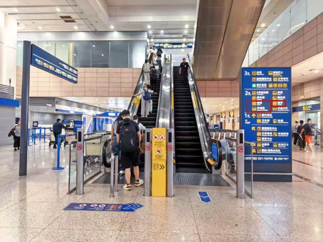 Take the lift up to floor 2