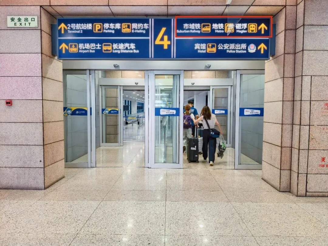 Follow the signs through the door