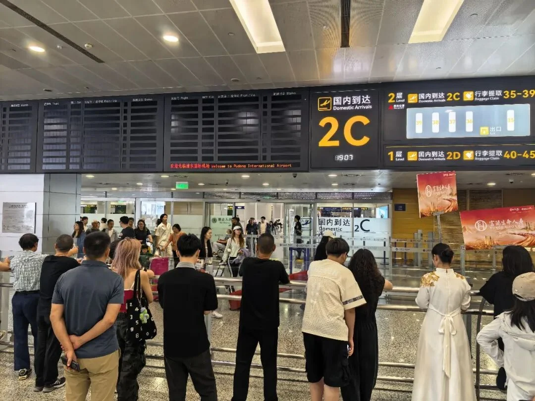 Domestic arrivals exit, floor 2