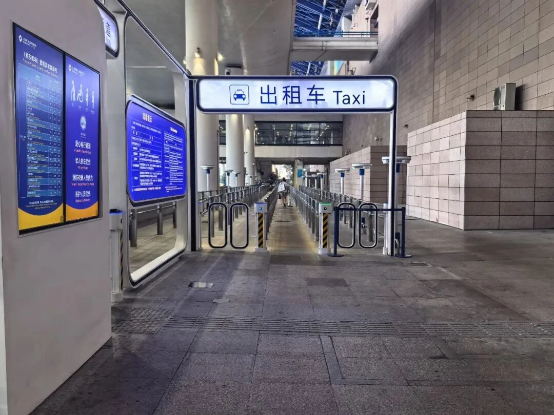 Terminal 1 taxi rank