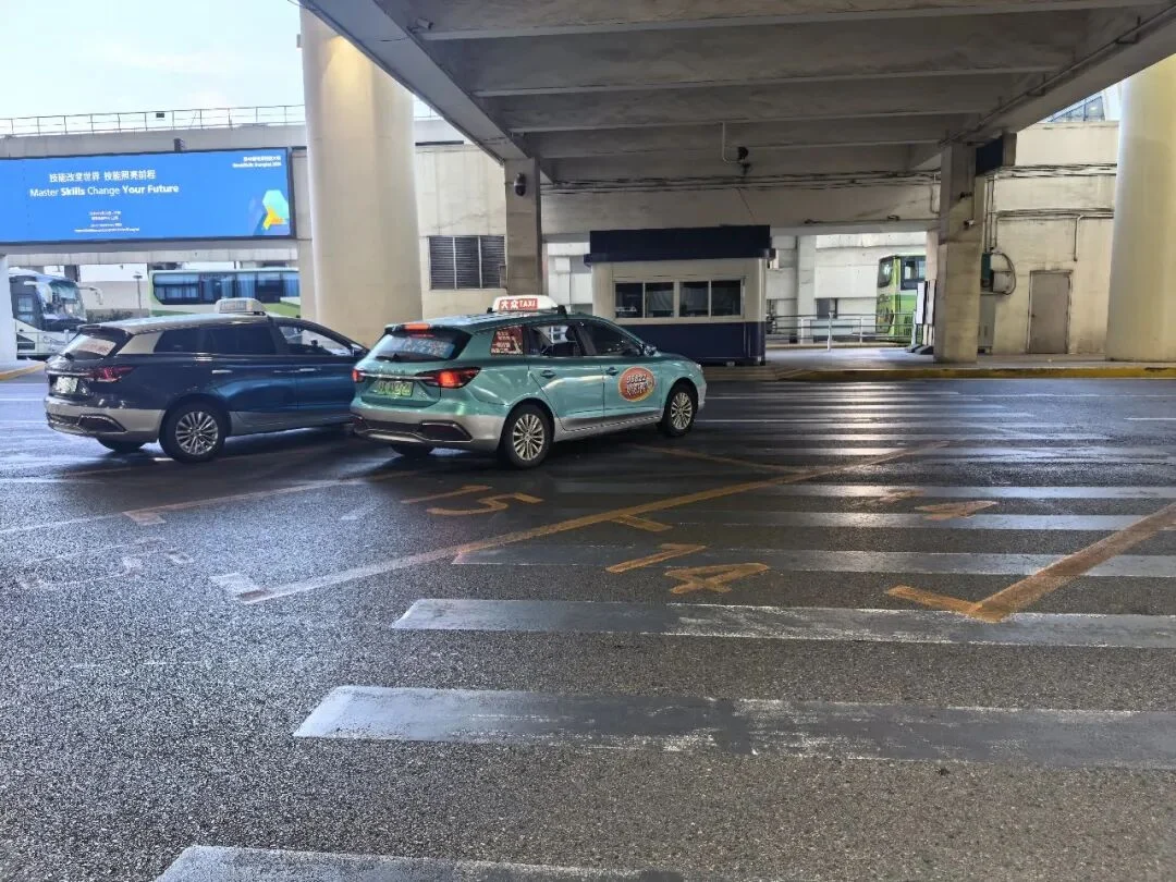 Terminal 1 taxi rank