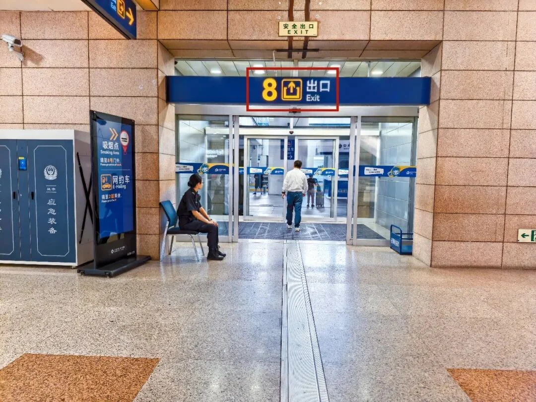 Gate 8 to the taxi rank