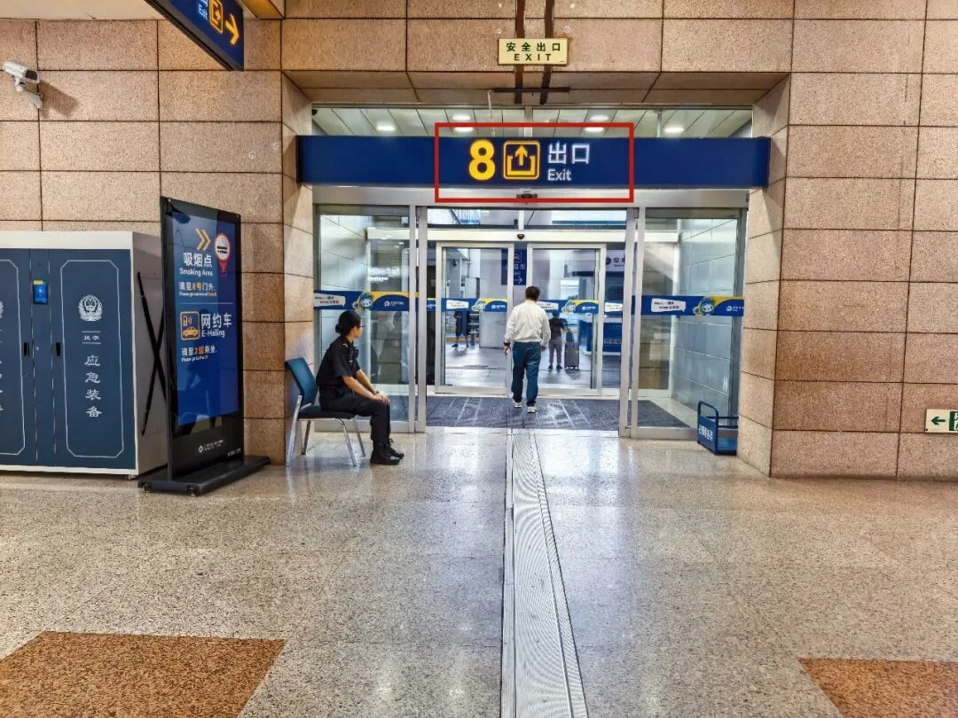 Gate 8 to the bus waiting area