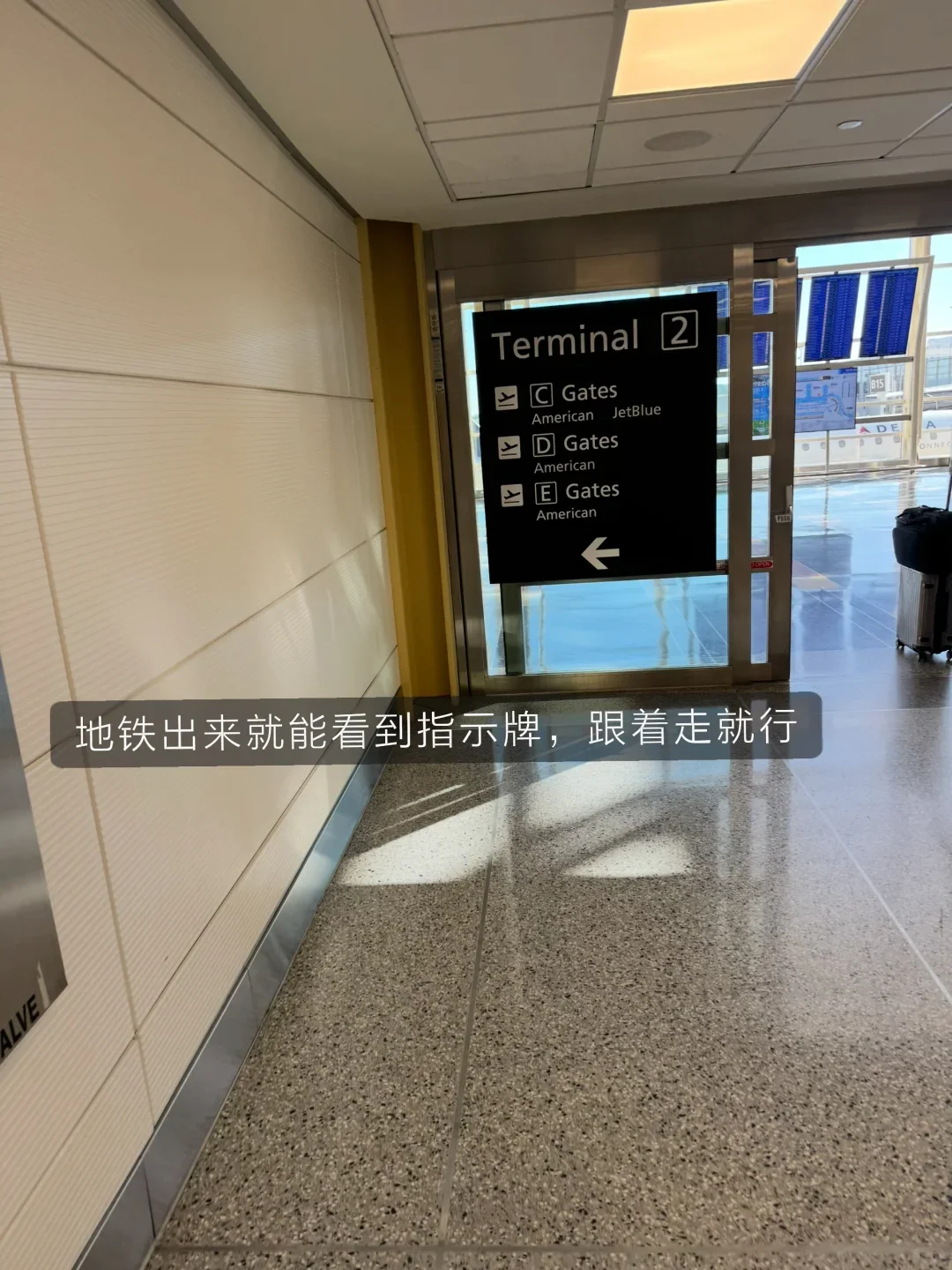 Gate signage at Terminal 2, Reagan National: concourses C, D and E for American and JetBlue