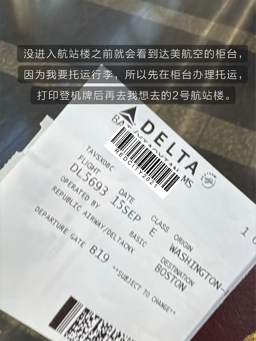 A Delta boarding pass for Washington Reagan to Boston, gate B19