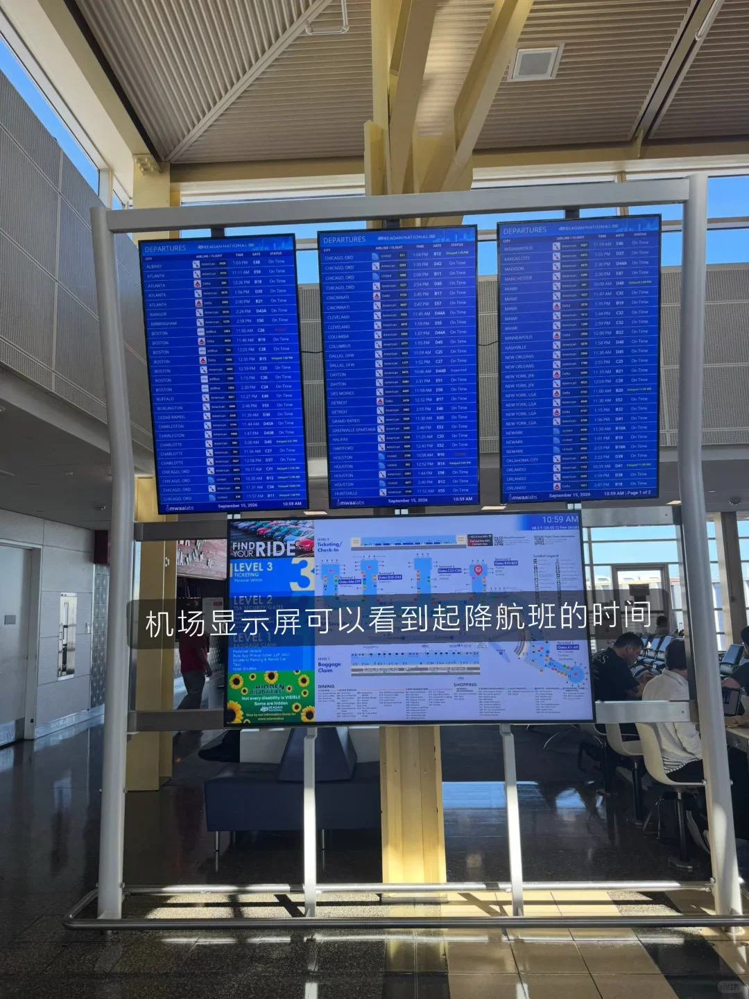The departure boards at Reagan National, listing Boston flights and gates