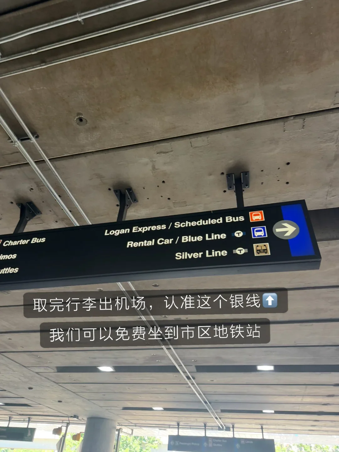The Silver Line and Logan Express signs at Logan Airport